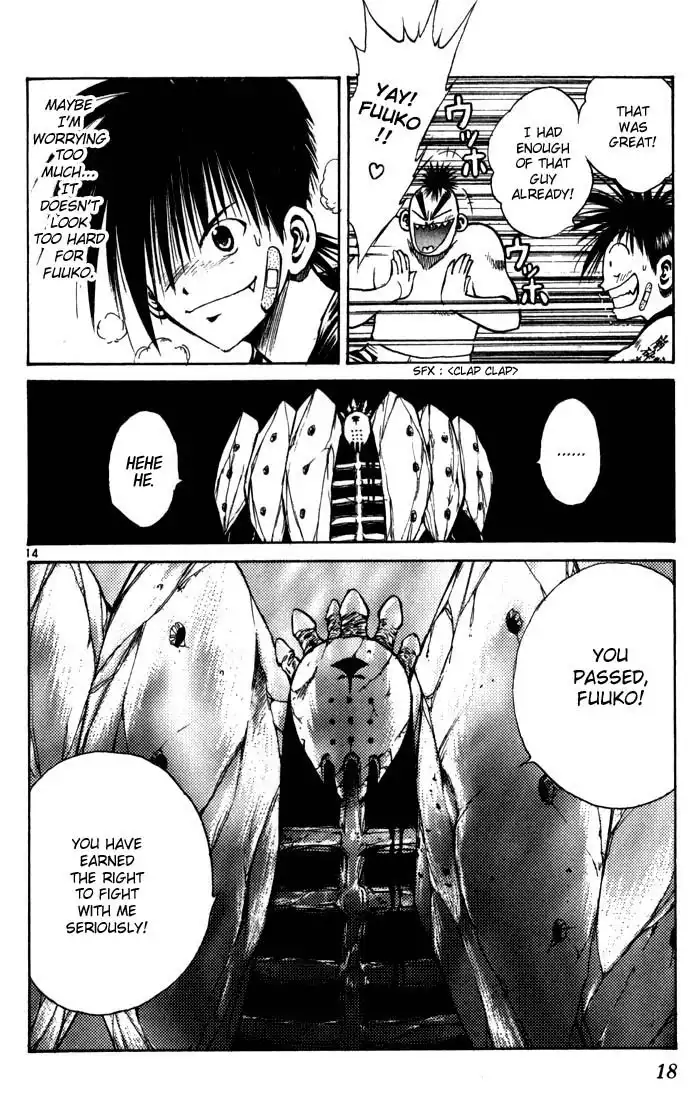 Flame of Recca Chapter 88 16